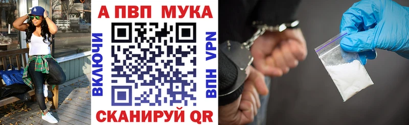  Cocaine Вяземский