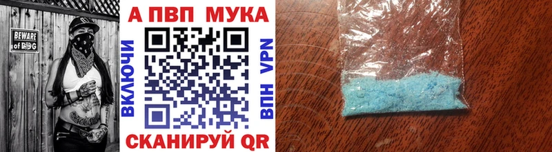Alfa_PVP крисы CK Вяземский