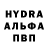 МДМА VHQ Cedric Parsels