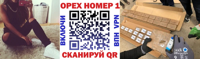 Купить Вяземский Cocaine Колумбийский