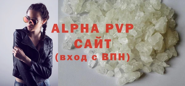 mix Бронницы