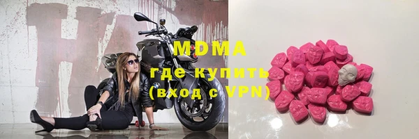 mix Бронницы