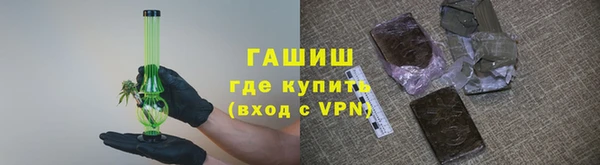 mix Бронницы