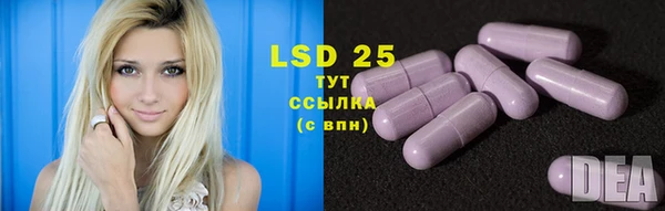 mix Бронницы