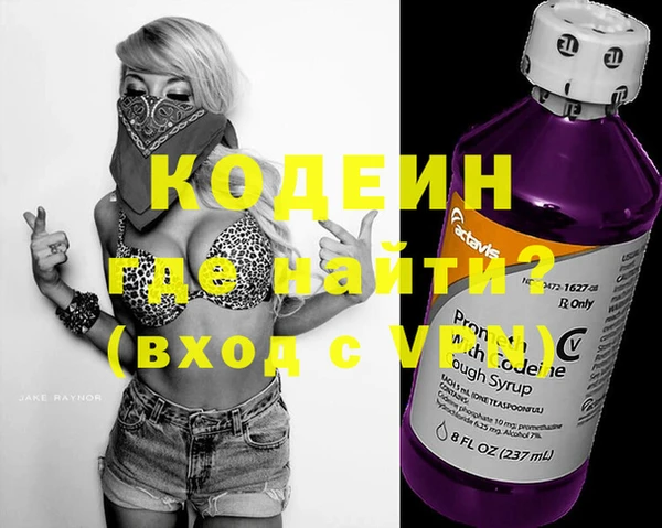 mix Бронницы
