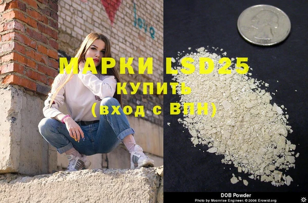 mix Бронницы