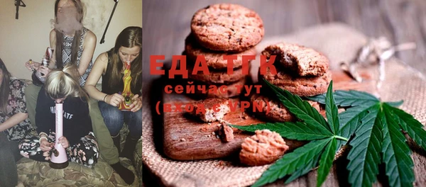 mix Бронницы