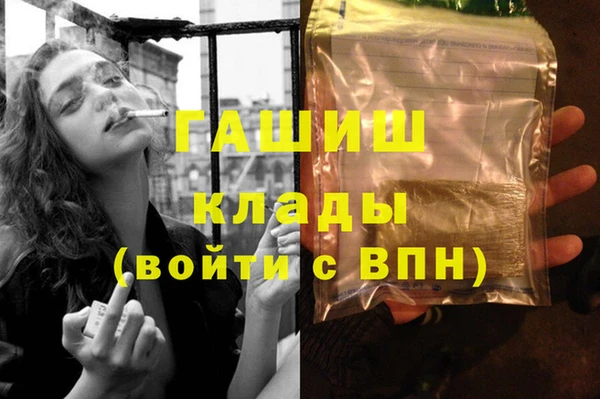 mix Бронницы