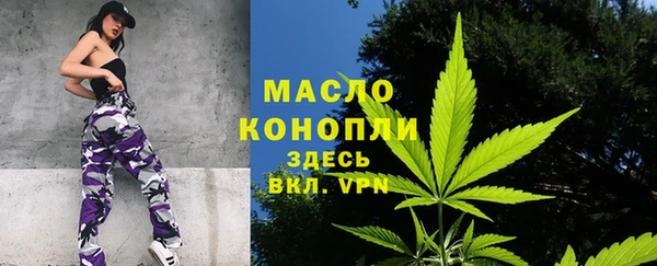 mix Бронницы