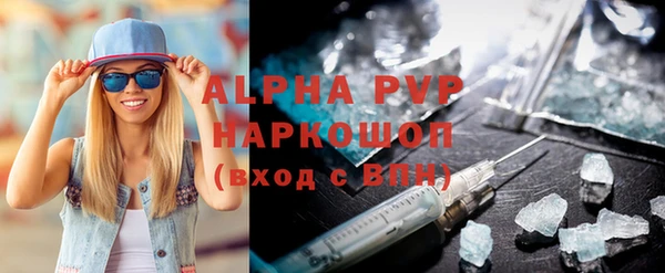 mix Бронницы