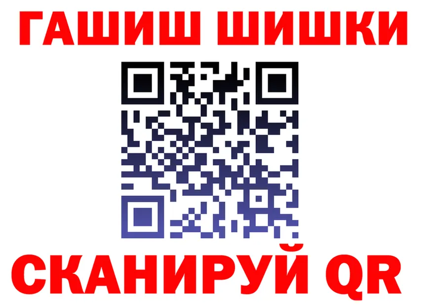АМФ 97% зеркало shop мега Вяземский